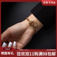 Fashion Simple  Ot Buckle Bracelet main image 2