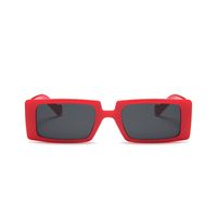 Mode Kleine Quadratische Transparente Sonnenbrille sku image 1