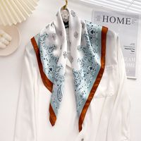 Cashew Flower Retro Fashion Silk Square Scarf main image 6