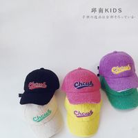 Candy Color Children's Baseball Hat main image 1