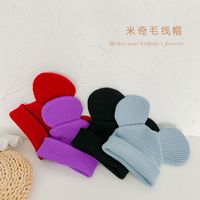 Children's Knitted Big Ear Woolen Hat main image 5