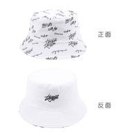 Korean Printed Letters Fashion Basin Hat main image 3