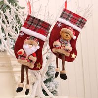 Christmas Stockings  Pendants  Dolls main image 3