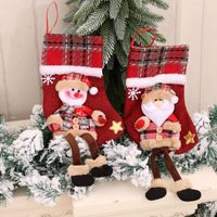 Christmas Stockings  Pendants  Dolls main image 4