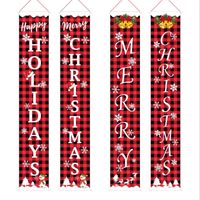 New Christmas Curtain Pull Flag Party  Layout Couplet Pull Flag main image 3