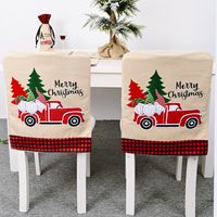 Supplies Forest Elderly Car Chair Cover main image 1