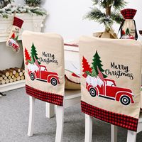 Supplies Forest Elderly Car Chair Cover main image 5