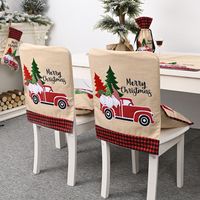 Supplies Forest Elderly Car Chair Cover main image 4