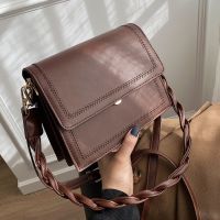 New Trendy Fashion All-match Messenger Bag main image 4