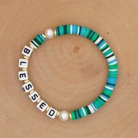 Bohemian Hand-beaded Pearls Multi-layered Soft Ceramic Letter Bracelet sku image 2