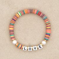 Bohemian Hand-beaded Pearls Multi-layered Soft Ceramic Letter Bracelet sku image 3