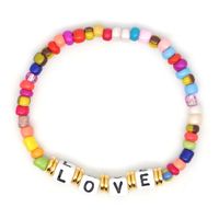 Bohemian Hand-beaded Pearls Multi-layered Soft Ceramic Letter Bracelet sku image 1