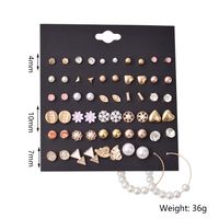 Retro Simple Heart-shaped Metal Pearl Earrings 30 Pairs Set sku image 1