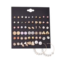 Retro Simple Heart-shaped Metal Pearl Earrings 30 Pairs Set main image 6
