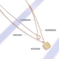 Double Layered Wear English Letter O Pendant Necklace main image 5