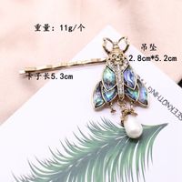 Blue Green Symphony Insect Shape Silver Needle Earring sku image 2