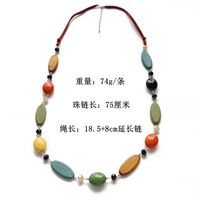 Colorful Wood Beads Long Necklace main image 3