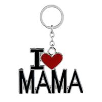 Mama Lettre Alliage Fête Des Mères Fête Des Pères Unisexe Sac Pendentif Porte-clés main image 2