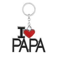 Metal Mother's Day Father's Day Keychain sku image 3