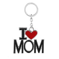 Mama Lettre Alliage Fête Des Mères Fête Des Pères Unisexe Sac Pendentif Porte-clés main image 3