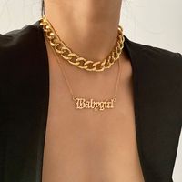 Fashion Exaggerated Letter Double-layer Necklace sku image 1