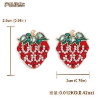 Strawberry Alloy Diamond-studded Earrings main image 3