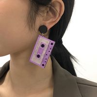 Tape Exaggerated Funny Hip-hop Style Geometric Earrings main image 1