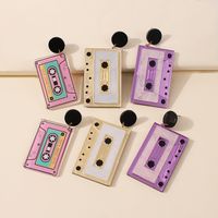 Tape Exaggerated Funny Hip-hop Style Geometric Earrings main image 4