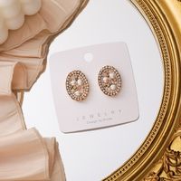 Retro Baroque Oval Pearl Crystal Earrings main image 3
