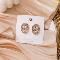 Retro Baroque Oval Pearl Crystal Earrings main image 4