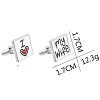 New I Love You My Wife Enamel Men's Cufflinks main image 6