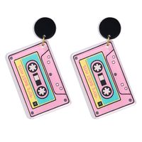 Tape Exaggerated Funny Hip-hop Style Geometric Earrings sku image 1