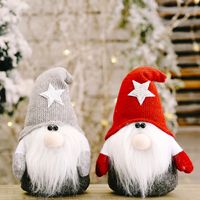 Christmas Ornament Five-pointed Star Forester Doll main image 1