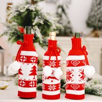 Christmas Knitted Double Ball Wine Bottle Cover main image 1