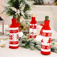 Christmas Knitted Double Ball Wine Bottle Cover main image 6