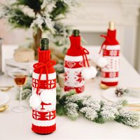 Christmas Knitted Double Ball Wine Bottle Cover main image 5