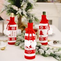 Christmas Knitted Double Ball Wine Bottle Cover main image 4