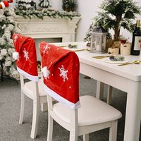 Christmas Decoration Snowflake Red Chair Cover main image 3
