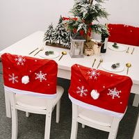 Christmas Decoration Snowflake Red Chair Cover main image 4