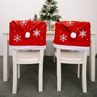 Christmas Decoration Snowflake Red Chair Cover main image 5