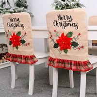Christmas Decorations Red Flower Linen Chair Cover main image 1