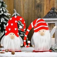 Christmas Wooden Long Curved Hat Old Man Ornaments main image 2
