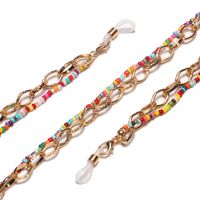 Colorful Rice Beads Aluminum Glasses Chain main image 4