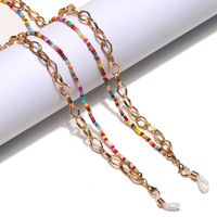 Colorful Rice Beads Aluminum Glasses Chain main image 5