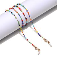 Fashion Colorful Rice Bead Glasses Chain main image 1