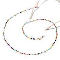 Fashion Colorful Rice Bead Glasses Chain main image 3