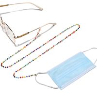 Fashion Colorful Rice Bead Glasses Chain main image 4