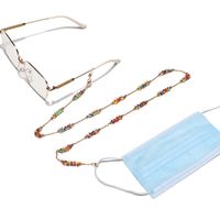 Colorful Clip Beads Glasses Chain main image 4
