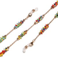 Colorful Clip Beads Glasses Chain main image 5