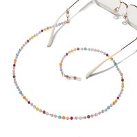Fashion Simple Colorful Crystal Glasses Chain main image 3